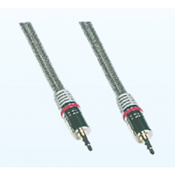 Audio Video Cable