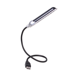 USB Lamp