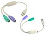 USB AM TO PS2 CABLE