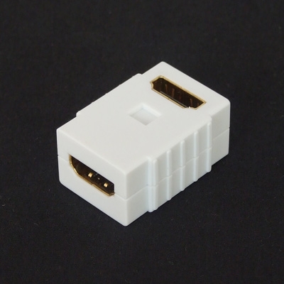 HDMI Adapter