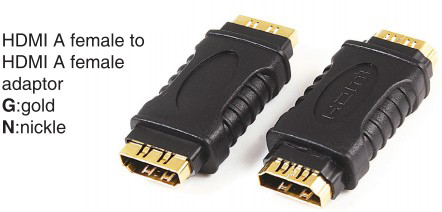 TR-10-P-005 HDMI A male to HDMI A male adaptor