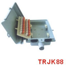 20 Pair Aluminium Distribution Box