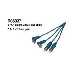 Rca Cable