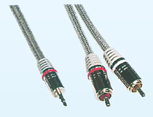 Audio Video Cable