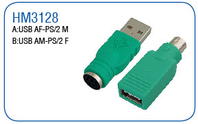 USB AF-PS/2M