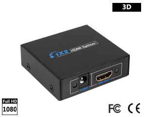 HDMI Splitter