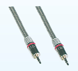 Audio Video Cable