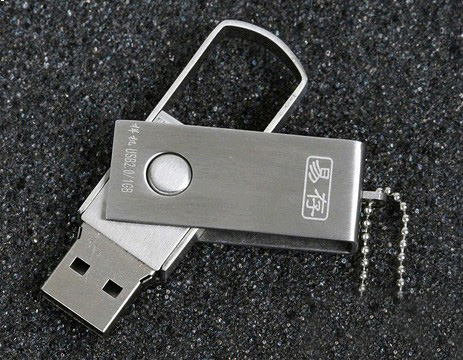 Metal USB Flash Disk