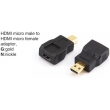 TR-12-P-001 HDMI micro male to HDMI micro female adaptor