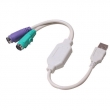 USB AM TO PS2 CABLE