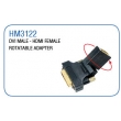 DVI MALE-HDMI FEMALE ROTATABLE ADAPTER