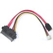 SATA 7+15Pin Female to SATA 7Pin+ XH2.54 4Pin