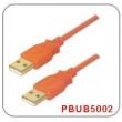 USB A MALE TO A MALE CABLE