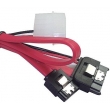 SATA 7+6Pin Male to SATA 7Pin+power 4Pin