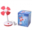 USB Fan