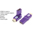 TR-13-006-7 HDMI A male to HDMI A female adaptor,rotating 360°