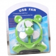 USB Mouse Fan