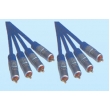 Audio Video Cable