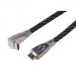 HDMI Cable angle plug to straight plug