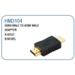 HDMI MALE TO HDMI MALE ADAPTOR