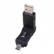 USB AM to Mini 5P 270 Degree Adapter