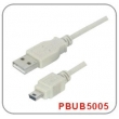 USB2.0 5PIN MINI B CABLE