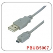 USB 4PIN MINI B FOR HIROSE TYPE