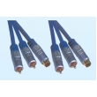 Audio Video Cable