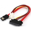 SATA 7+15Pin Female to ESATA 7Pin+power 4Pin