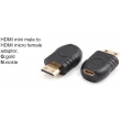TR-12-P-007 HDMI A male to HDMI A female adaptor
