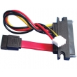 SATA 7+15Pin, female to SATA 7Pin+XH2.54 4Pin