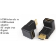TR-10-P-016 HDMI A male to HDMI A male adaptor