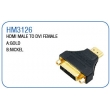 HDMI MALE TO DVI FEMALE