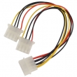 SATA Cable