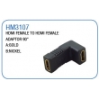 HDMI FEMALE TO HDMI MALE ADAPTOR 90°