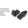 TR-11-001 HDMI A male to HDMI A female adaptor,swing type