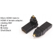 TR-11-002 HDMI A male to HDMI A female adaptor,swing type