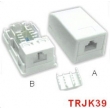 Surface Mount Box