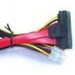 SATA 7+15Pin Female to SATA 7Pin+ Power 4Pin