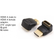 TR-12-P-019A HDMI A male to HDMI A female adaptor