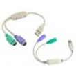 USB AM TO PS2 CABLE