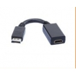 DP-HDMI 15CM