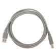 USB Extension Cable AM/BM