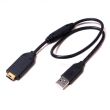 Samsung SUC-C4 Camera Cable