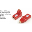 TR-13-001-3 Micro HDMI male to HDMI A female adaptor,swing type