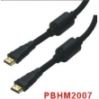 HDMI Cable